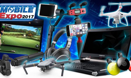 Gadget Thailand Mobile Expo 2017