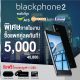 blackphone2 mobile expo