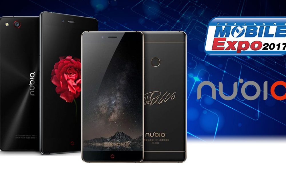 Nubia Thailand Mobile Expo 2017