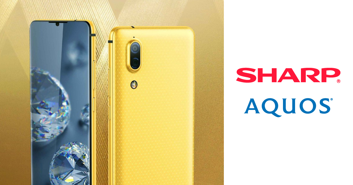 Аккумулятор sharp aquos s2