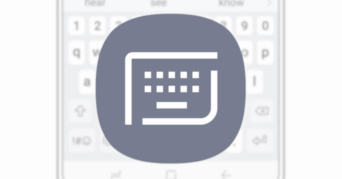 Samsung ส่งแอพ Samsung Keyboard ขึ้น Play Store และอัพเดทเป็นเวอร์ชัน 2.0  แล้ว