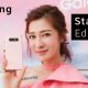 Samsung Galaxy Note 8 Stak Pink color