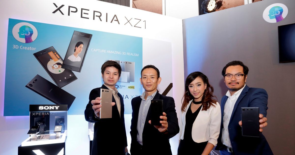 Sony Xperia XZ1 Press Conference