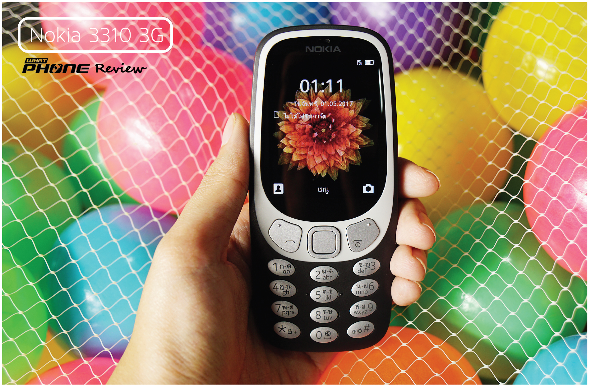 review Nokia 3310 3G