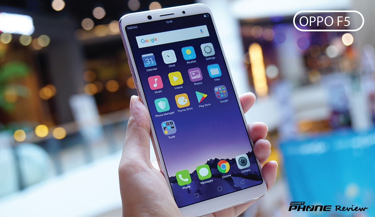 review OPPO F5