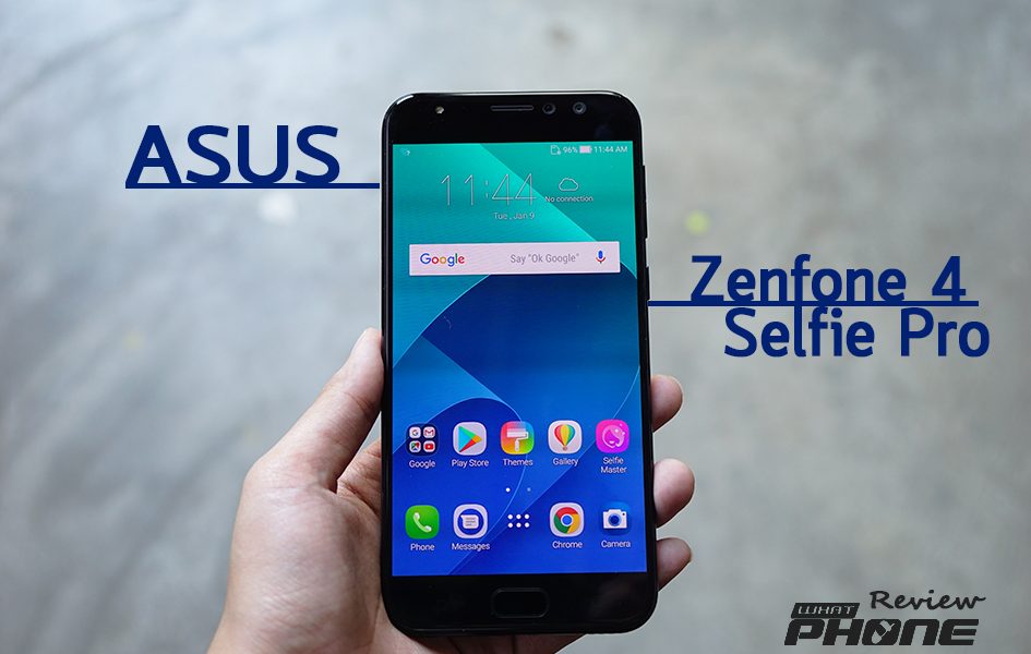 ASUS Zenfone 4 Selfie Pro review