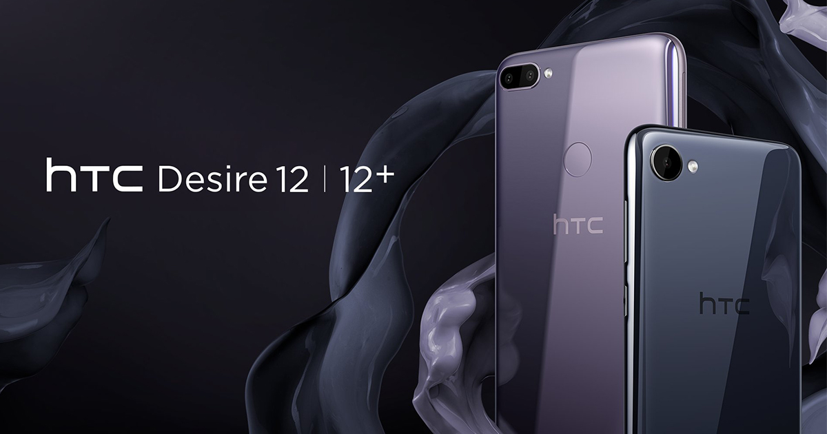 HTC Desire 12 | 12+