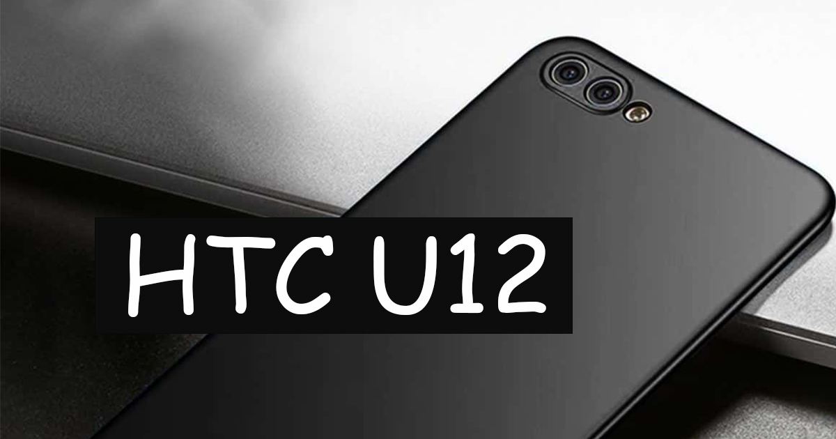 HTC-U12-YockTec-Renders-5