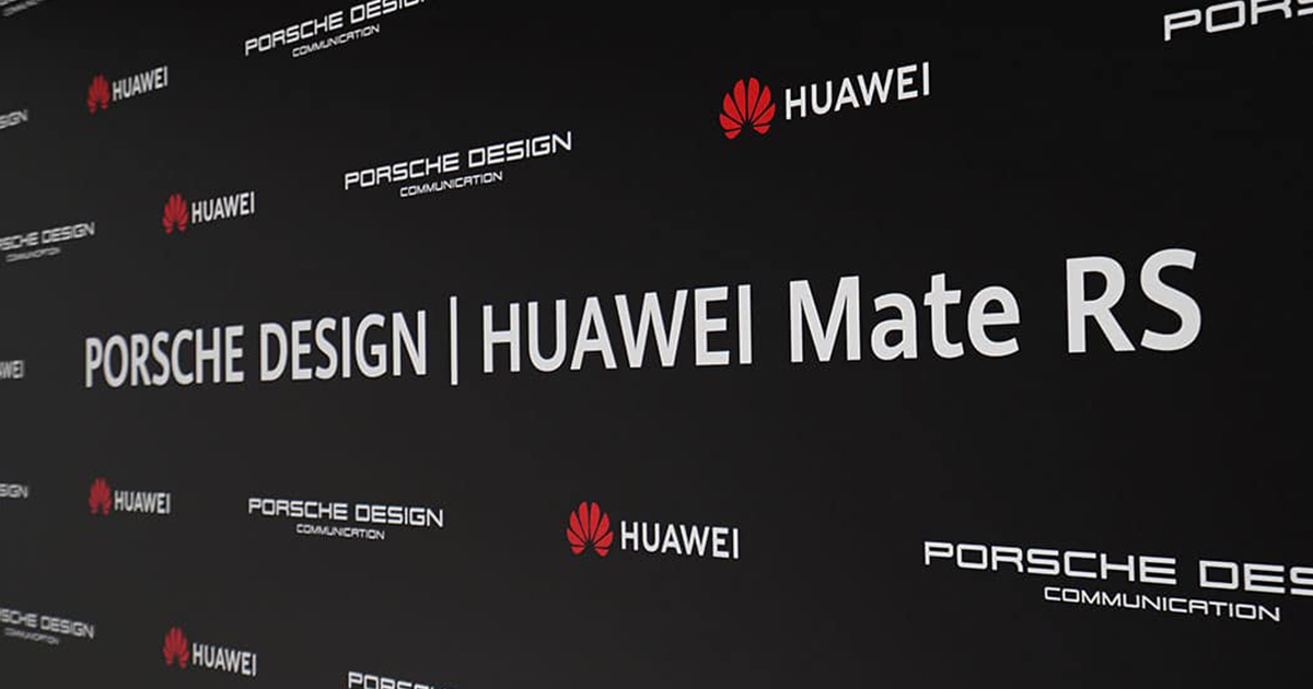 Huawei Mate RS Teaser