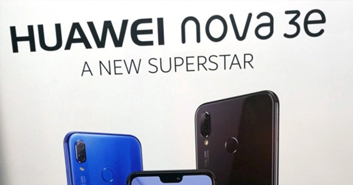 Huawei-Nova-3e-poster