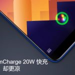 Meizu E3 cold and fast mCharge 20W