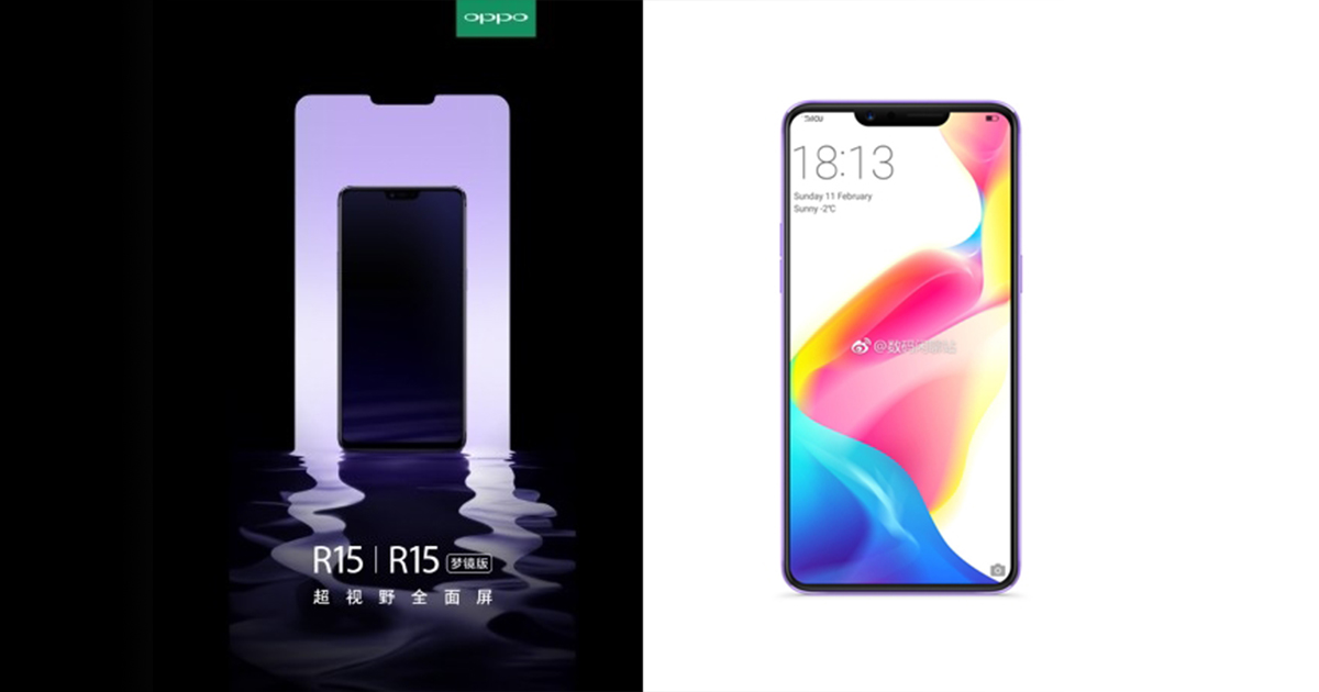 Oppo-R15-teaser-feature