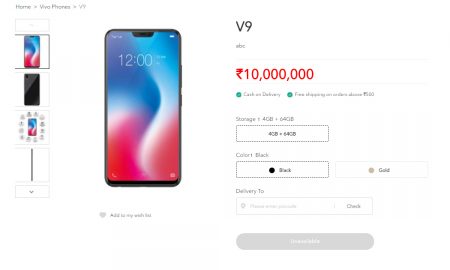 Vivo-V9-price-in-India-feat