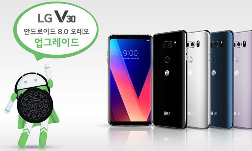 LG V30 Update Android OREO 8.0