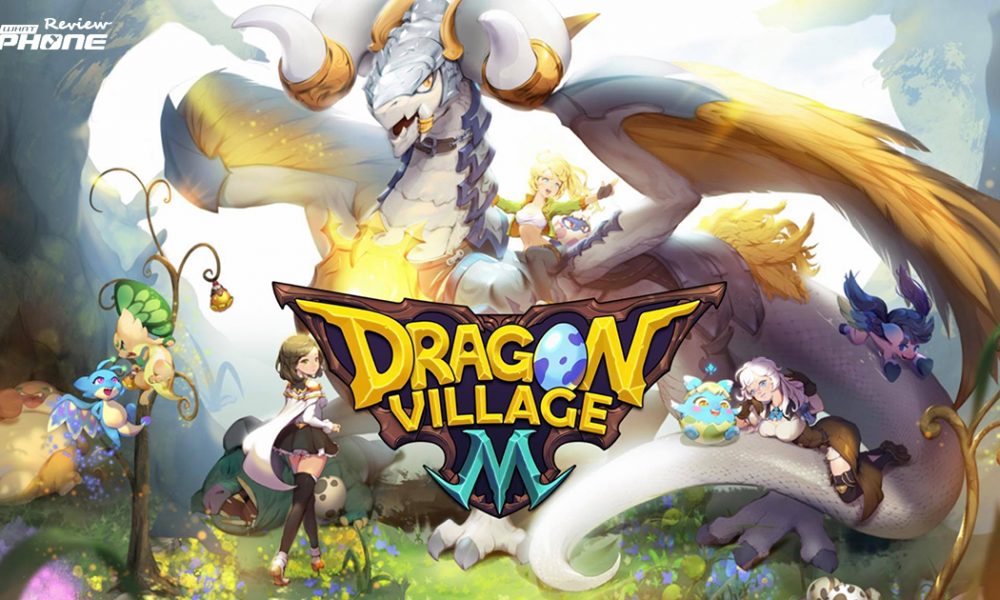 Dragon RPG: Dragon Village M