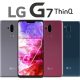 LG G7 ThinQ All Colours