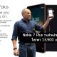 Nokia 7 plus