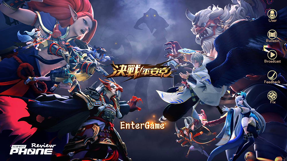 Onmyoji-Arena-review_01