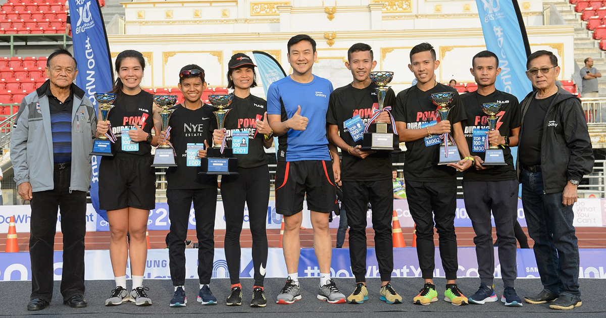 Samsung Galaxy 10K Thailand Championship 2018_Photo Caption Award Winners Head