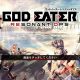 God Eater : Resonant OPS review