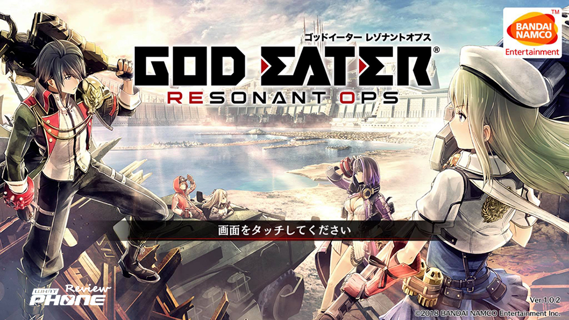 God Eater : Resonant OPS review