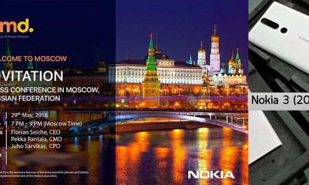 New Nokia 3 (2018) HMD Global