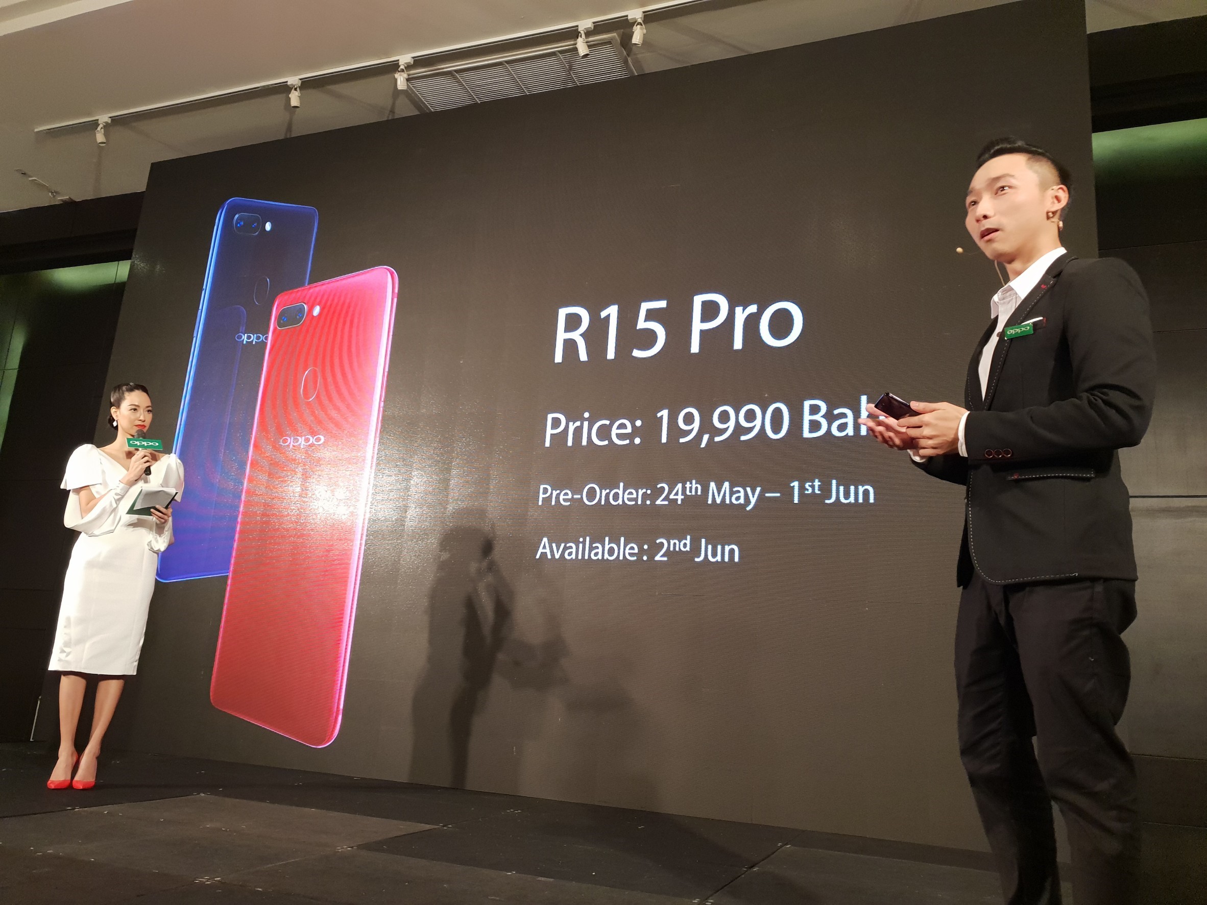 เปิดตัว Oppo R15 Pro ในประเทศไทยอย่างเป็นทางการ พร้อมให้พรีออเดอร์วัน ...