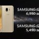 Samsung Galaxy J4 and Galaxy J6 Price in Thailand