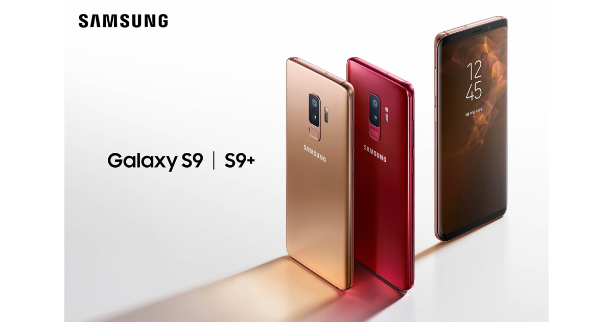 Samsung-Galaxy-S9-new