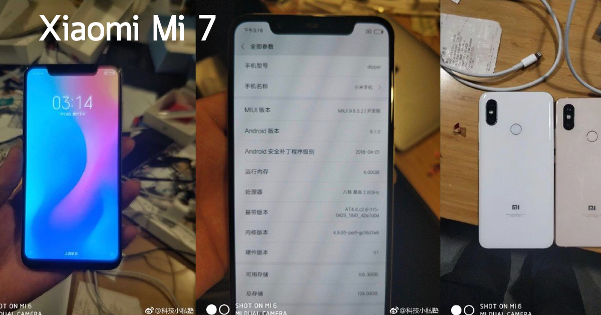 Xiaomi Mi 7 leak
