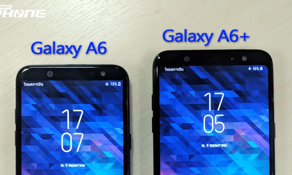 Samsung Galaxy A6 and Samsung Galaxy A6 plus