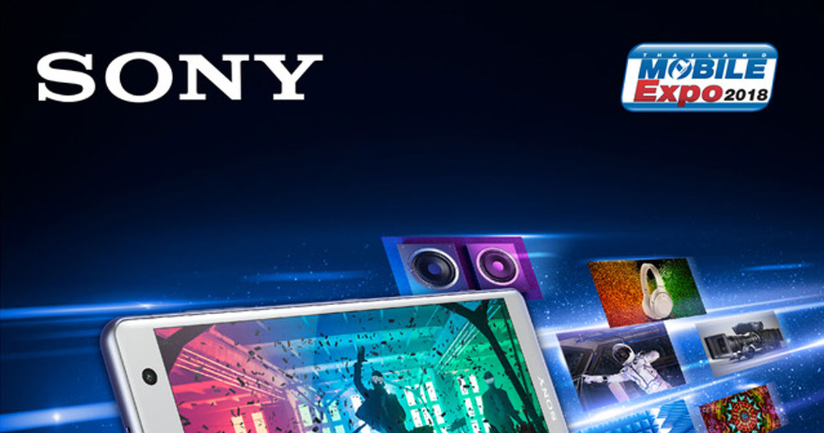 sony Promotion TME 2018 may