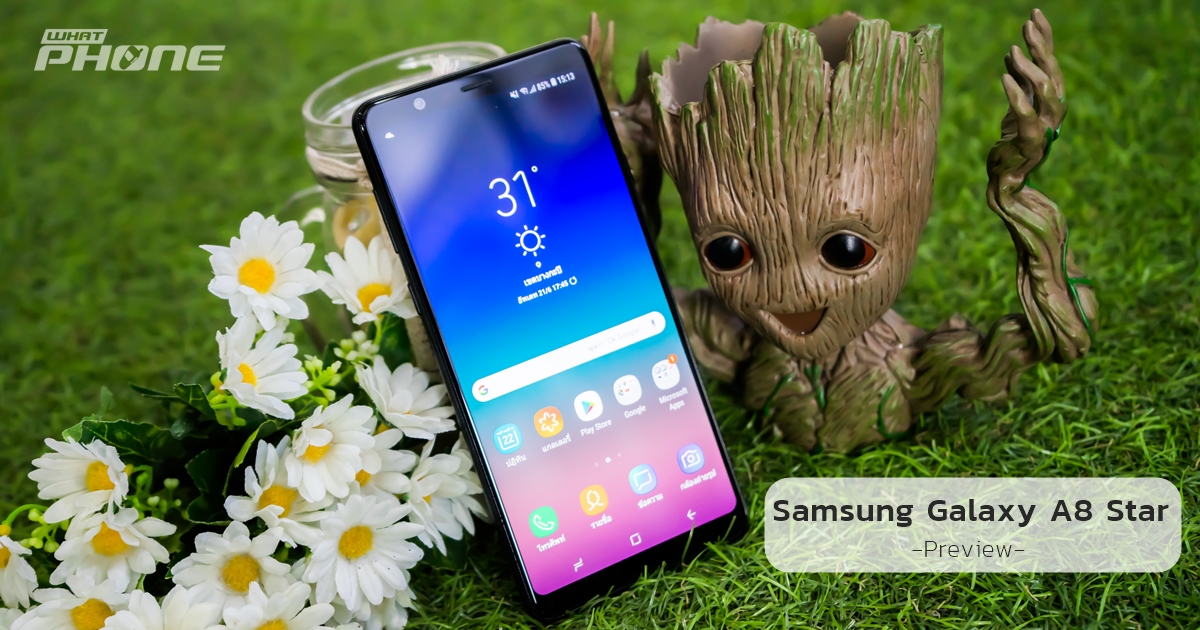 Preview Samsung Galaxy A8 Star ดีไหม