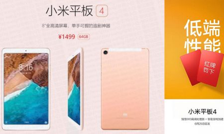 Xiaomi Mi Pad 4 coming soon