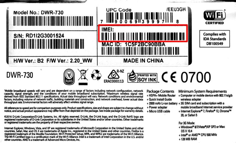 IMEI (อีมี่) คืออะไร บอกอะไรเราได้บ้าง จะหาดูได้จากไหน ที่นี่มีคำตอบ! Imei (อีมี่) คืออะไร บอกอะไรเราได้บ้าง จะหาดูได้จากไหน ที่นี่มีคำตอบ!