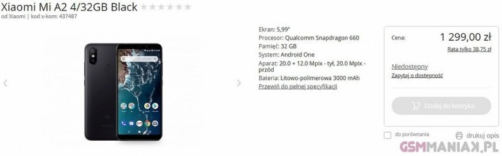 Xiaomi Mi A2 Lite specs
