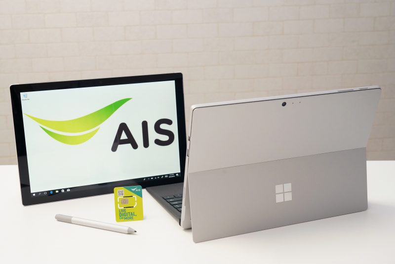 AIS x Surface Pro LTE