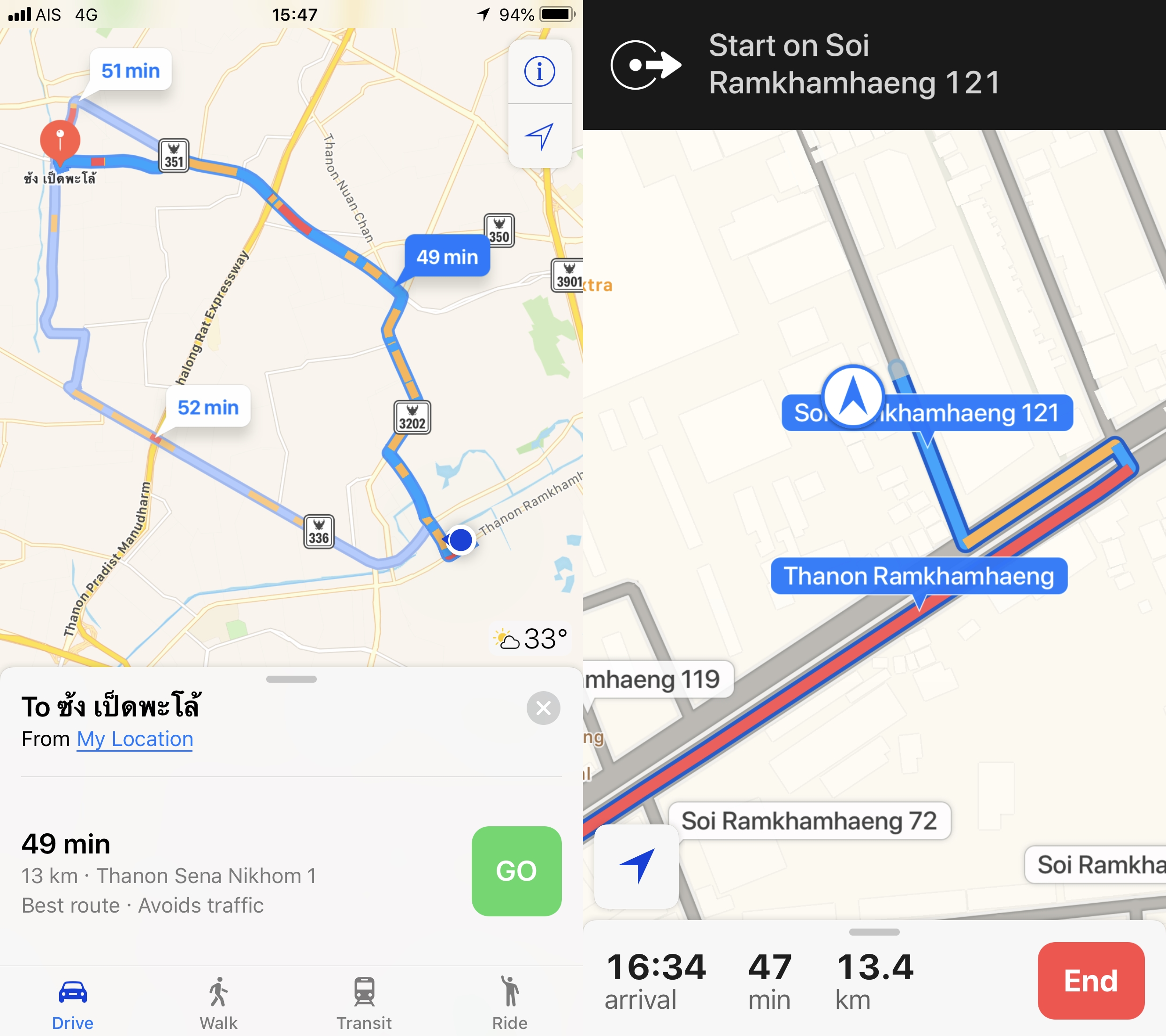 Buyer Utility Map For Iphone