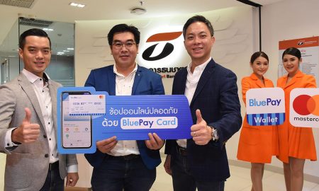 Thanachart Bank x Blueplay Card