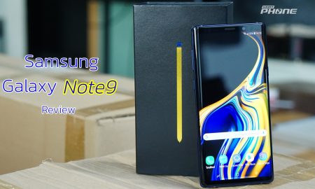 Samsung Galaxy Note 9 รีวิว