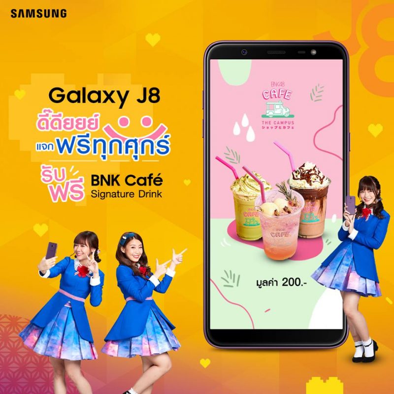 Samsung Galaxy J8 x BNK48 Cafe x Galaxy Gift