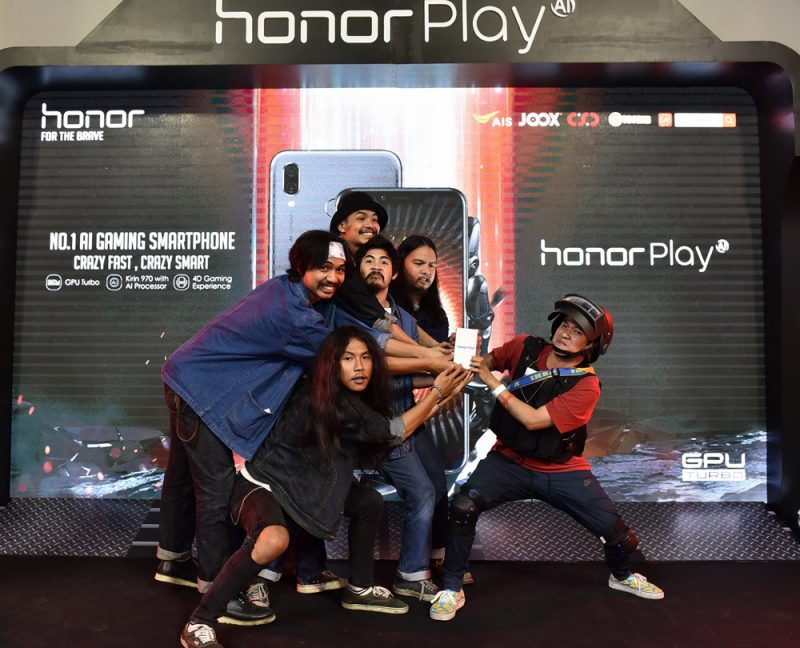 Honor Play - Play With Honor