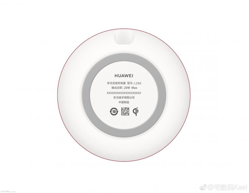 Huawei Mate 20 Super Wireless Charger
