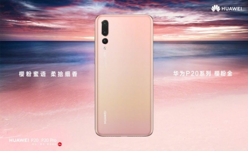 Huawei P20 Pro Sakura Pink