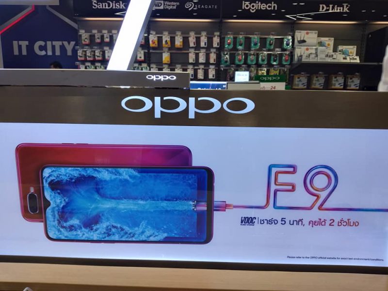 Oppo F9 leak photo poster