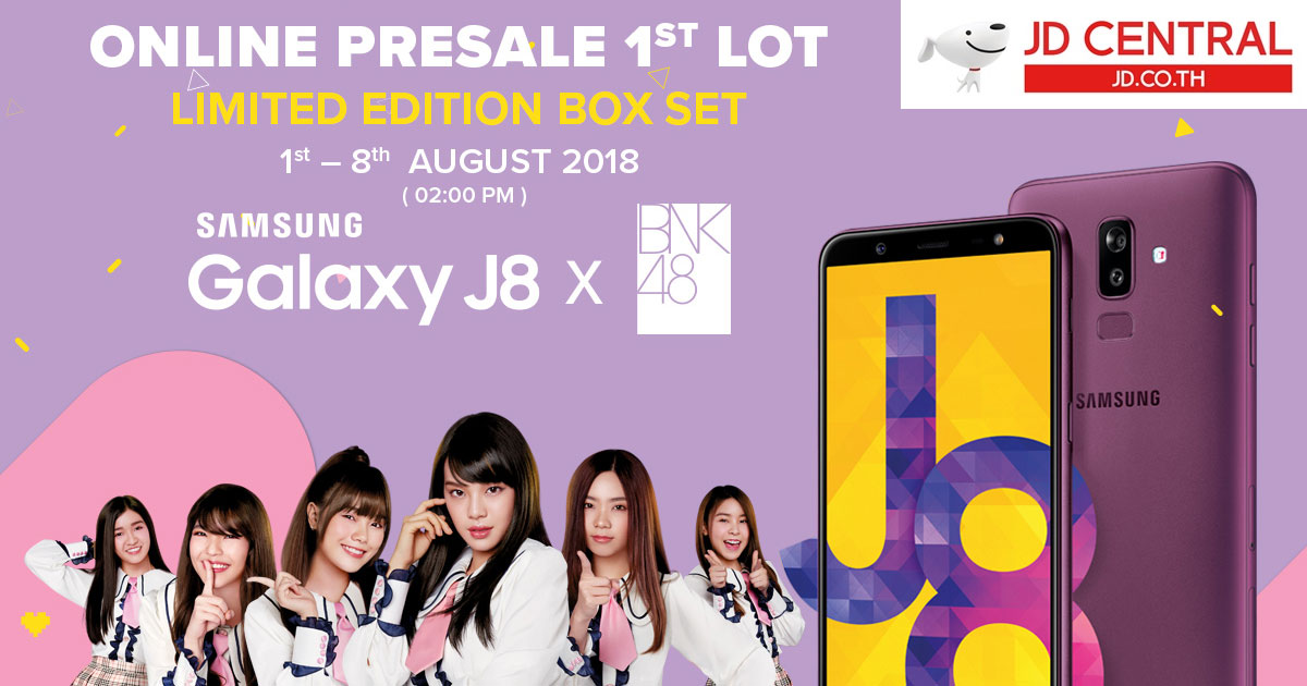 Samsung Galaxy J8 x BNK48 Limited Edition Box Set