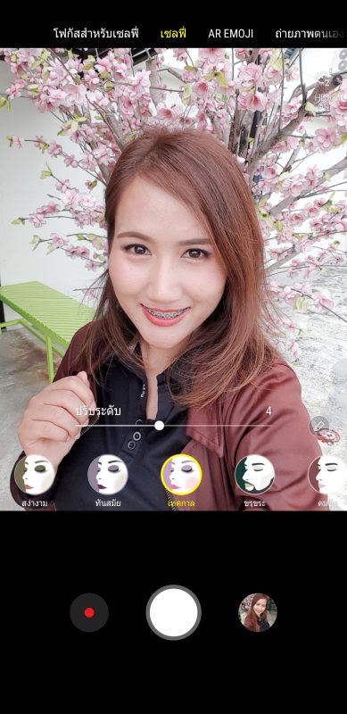 Samsung Galaxy Note 9 Camera Preview