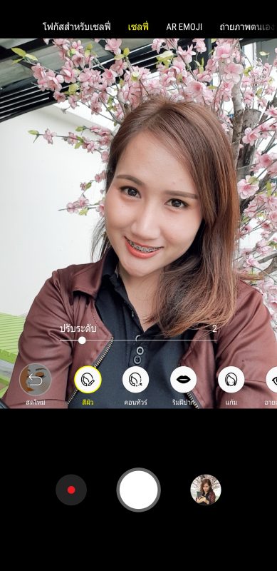 Samsung Galaxy Note 9 Camera Preview