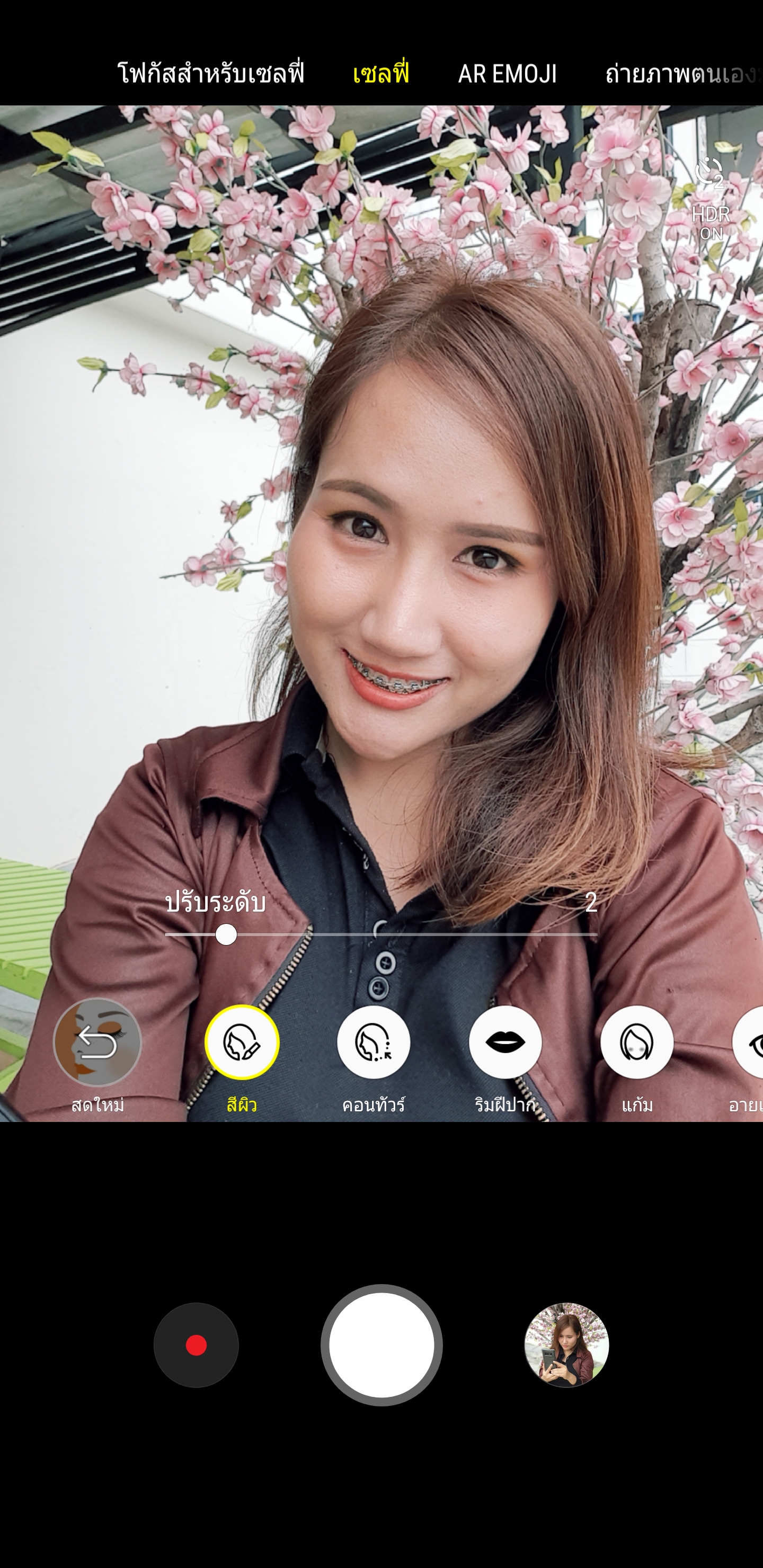 Samsung Galaxy Note 9 Camera Preview (3)
