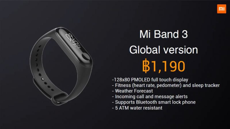 Xiaomi Mi band 3 ราคา